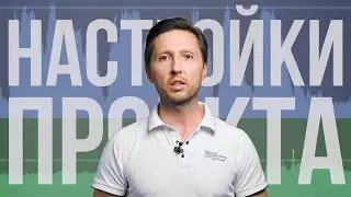 НАСТРОЙКИ ПРОЕКТА [секвенции/тайм-линии]. Как избежать подергиваний видео и рассинхрона.