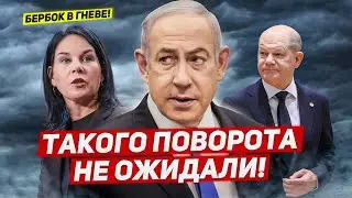 Такого скандала не ожидали. Неожиданный поворот. Новости Европы Польши