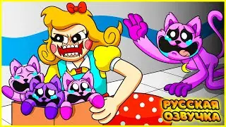 КОТЯТ КЭТНАПА ПОХИТИЛИ! - GameToons Анимация | CATNAP's KITTENS are TAKEN на русском | fReelaN SHOW