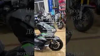 мини обзор на макси скутер REGULMOTO XDV.