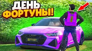 УРА! МНЕ ПОВЕЗЛО И Я ВЫБИЛ ГУЧЧИ БРОНИК, КУПИЛ AUDI RS6 И ВЫБИЛ ДОРОГИЕ НОМЕРА! (GTA 5 RP SUNRISE)