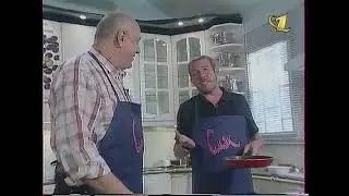 Смак (ОРТ, 12.09.1998) Аркадий Инин