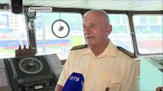 Экспедиция 