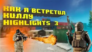 МОЙ НЕ ПЕРВЫЙ КИЛЛА HIGHLIGHTS №3  ESCAPE FROM TARKOV #EscapeFromTarkov #gaminghighlights #solo