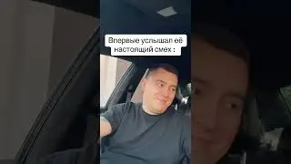 Так себе открытие