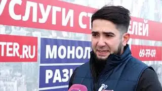 Трудовой центр в Калининграде отметил пятилетие