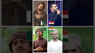 Allah Hu Allah Hu | Cover by Pakistan, Egypt, Bangladesh, India | 
