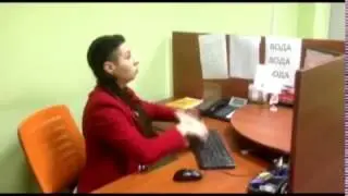 Как вести себя на работе!!!