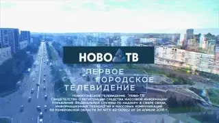 Переход с 