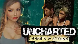 UNCHARTED: DRAKE’S FORTUNE ● UNCHARTED: СУДЬБА ДРЕЙКА ● ПОЛНОЕ ПРОХОЖДЕНИЕ НА РУССКОМ ЯЗЫКЕ ●  СТРИМ