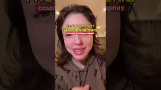 $ЛИВ ЛИЗЫ 😳🫢