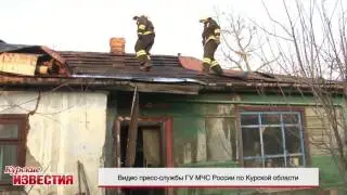 Пожар на Зеленой19