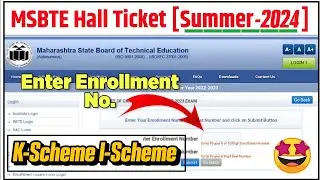 🔴MSBTE Summer 2024 Exam Hall Ticket Out MSBTE New Updates Msbte Latest News Today