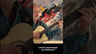 A Ghaoil, Leig Dhachaigh Gum Mhàthair Mi - #celticmusic #celticguitar #celticfolk #fingerstyleguitar