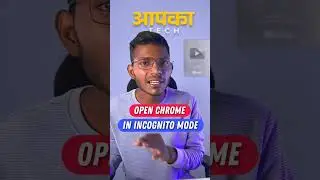 Secret Settings for Incognito mode Chrome 