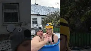 ПОКАЗАЛ СВОЙ МИР 😂