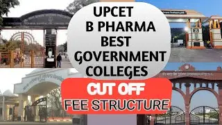 upsee top b pharma colleges | upcet top b pharma government colleges | upcet top b pharma Colleges