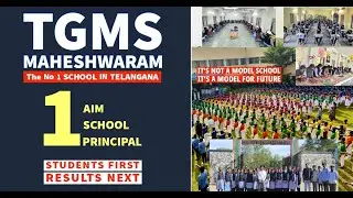 TGMS Maheshwaram, RR District || The No. 1 School in Telangana || One Principal Changed Everything