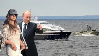 Яхту тайной подруги Путина охраняют корабли российского флота