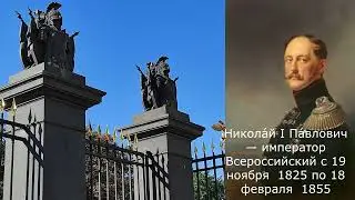 Площадь искусств,  Русский музей в Санкт - Петербурге