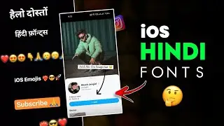 iOS HINDI Fonts for Android 😱 | iOS Hindi Fonts In Android