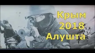 🔴🔴 Крым 2018. Крым отдых 2018 цены частный сектор.Алушта отдых