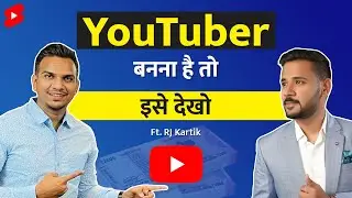 YouTuber बनाना है तो इसे देखो | #Shorts Video By Satish K Videos