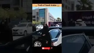 Truth Of Saudi Arabia 😱