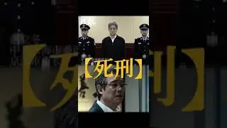 #狂飙 从小到大，斩草除根，扫尽黑恶势力与保护伞！ | 狂飙 The Knockout |  爱奇艺华语剧场