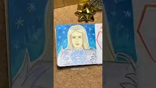 Нарисовала Дашу Дошик!🤭❄️