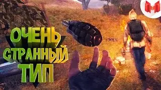 S.T.A.L.K.E.R.: Тень Чернобыля 