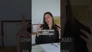 ТОП-3 витамина для МУЖСКОГО здоровья! #нутрициолог #витамины #мужчина