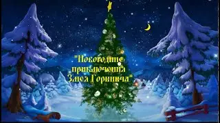 Новосёловский СДК. 