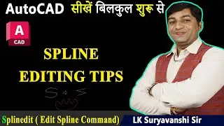 #41 || Edit Spline in AutoCAD in Hindi || Spline Edit Command in AutoCAD