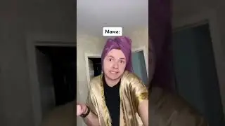 Типы людей ЛЕТОМ 
