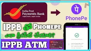 How to link ippb bank account to phonpe upi telugu | Add Ippb account in Phonepe Telugu