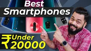 Top 5 Best Smartphones Under ₹20000 Budget ⚡⚡⚡September 2020