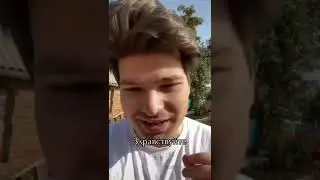 Рому украли ....🥰🥰🤣🤣😅😅