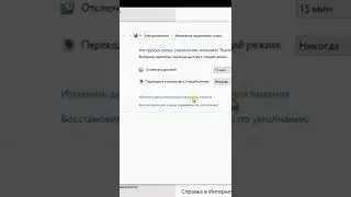 Простой способ ускорить работу компьютера