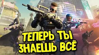 Слили всё ОБНОВЛЕНИЕ 1 сезона Call of Duty Mobile Боевой пропуск, рулетки, ящики и комплекты обновы