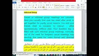 Mcm301 GDB No. 1 Correct solution 2023 || Mcm301 -Communication skills