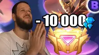 ОТКРЫЛ КОРОБКИ ВЕЧЕРИНКИ НА 10К АЛМАЗОВ + РАКО ГАЙД ЛЕОМОРД MOBILE LEGENDS