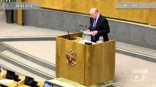Владимир Плигин о необходимости разобраться в том, что такое преступность