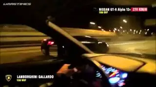 Tuned Lamborghini Gallardo & Nissan GT-R vs. Russian Police