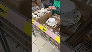 НОВИНКИ ЧИЖИК 🐥 УЛЁТНЫЙ ЗАВОЗ