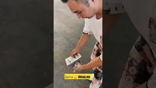 ФОКУС ХАММА ШОКДА!!!