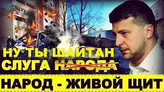 Экстренные новости! Харьков под угрозой! Уникальная тактика ВС РФ последние новости сегодня!