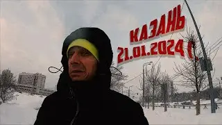 Казань. Снег на лопате. Вложек от Орлова Лёшки