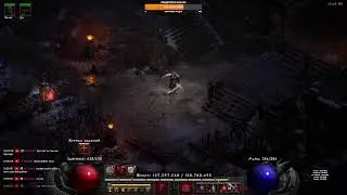 DIABLO 2 RESURRECTED   ДРУИД !!!    Часть 9