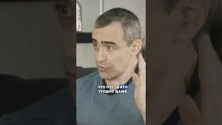 Почему Хамас не уничтожали раньше - Давид Шарп каналу RISODROM
